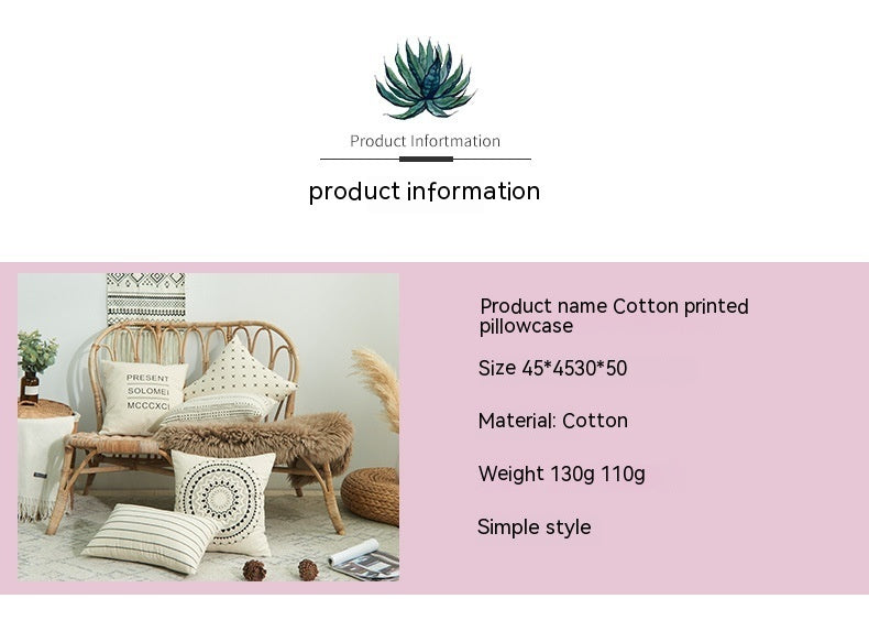 Minimalist Geometric Minimalist Home Square Cushion Cover